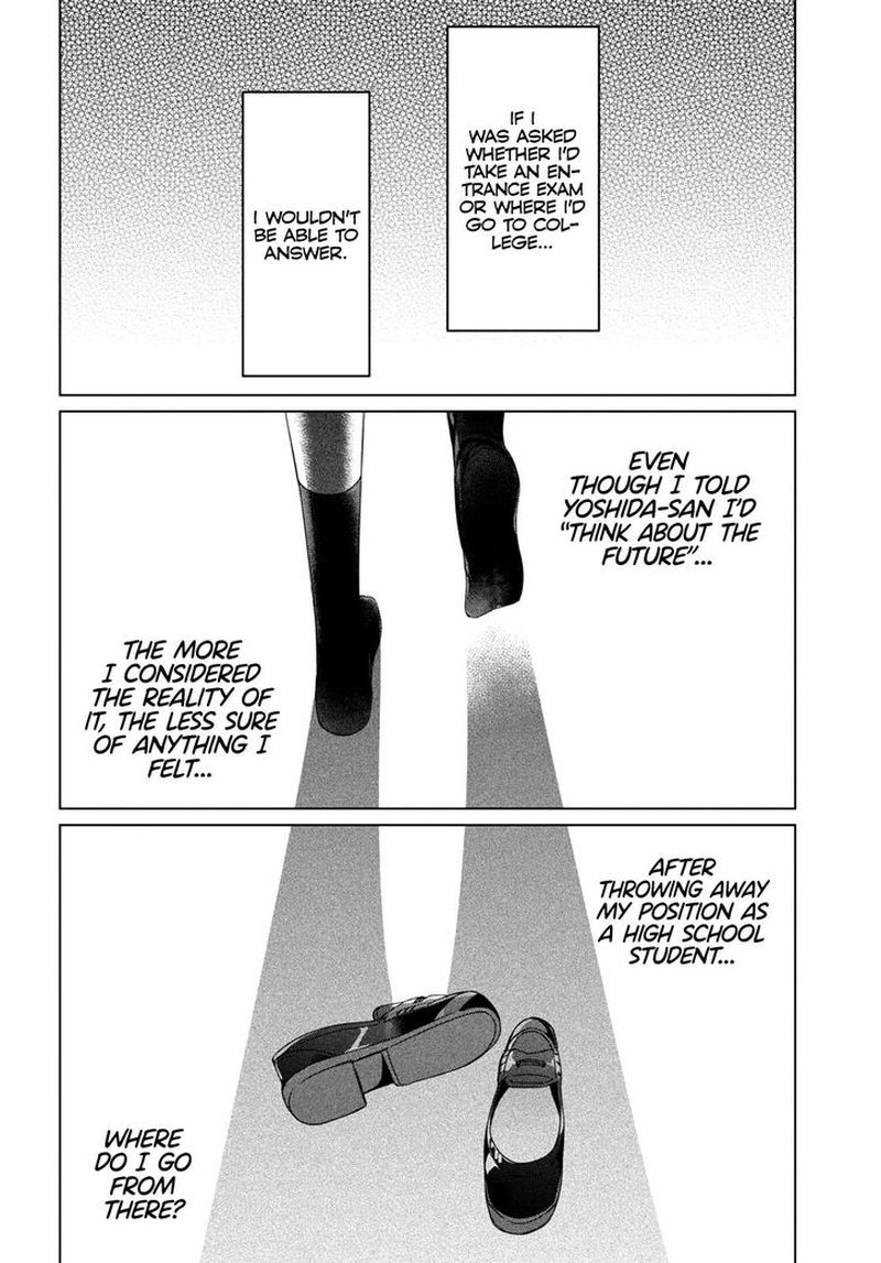 Hige Wo Soru Soshite Joshikosei Wo Hirou 27 15