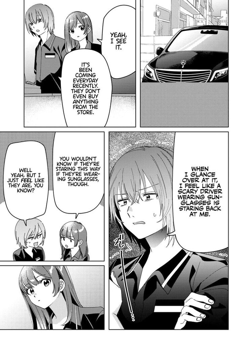 Hige Wo Soru Soshite Joshikosei Wo Hirou 27 18