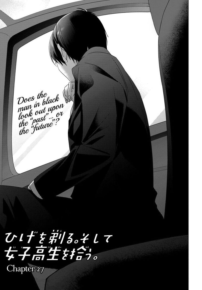 Hige Wo Soru Soshite Joshikosei Wo Hirou 27 2
