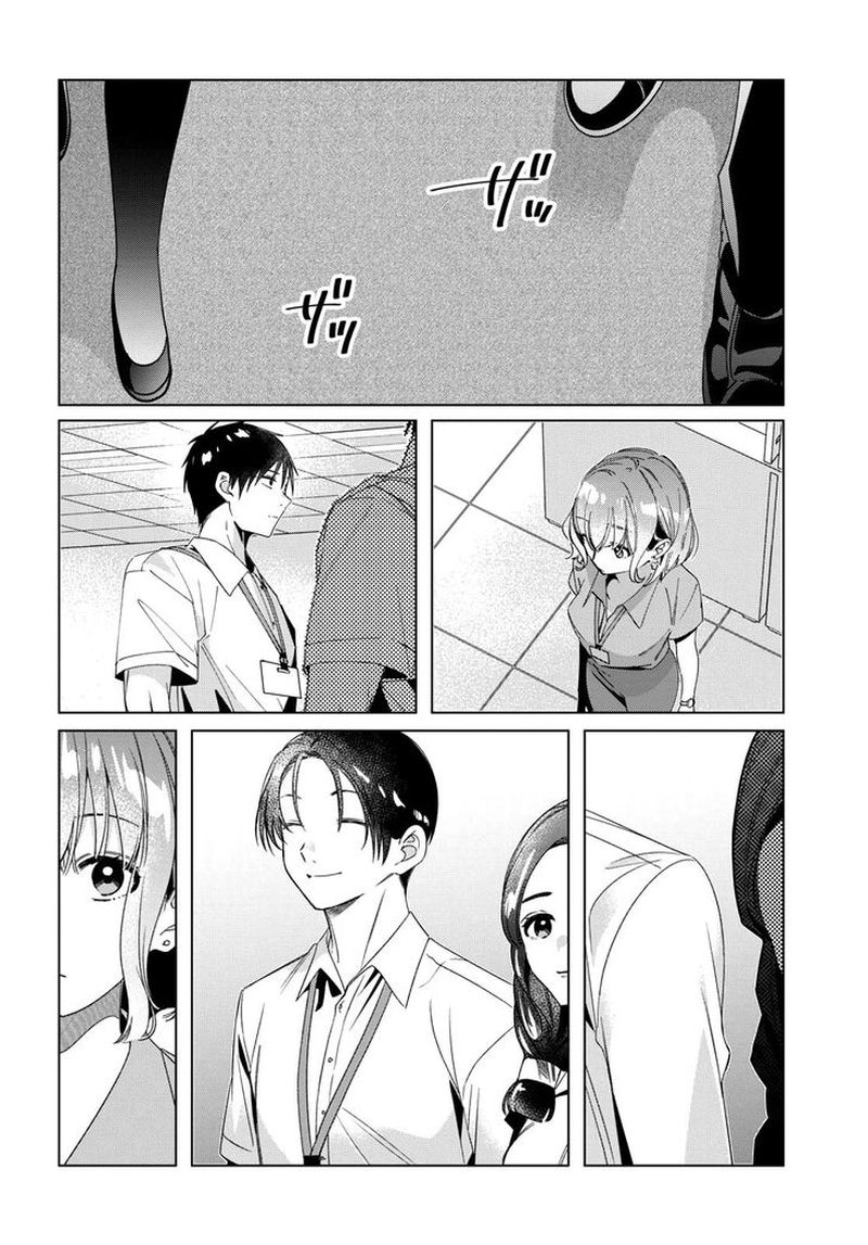 Hige Wo Soru Soshite Joshikosei Wo Hirou 27 29