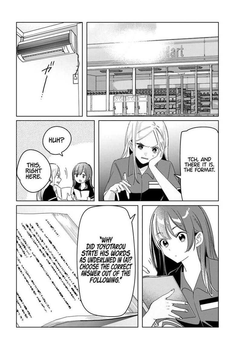 Hige Wo Soru Soshite Joshikosei Wo Hirou 27 3