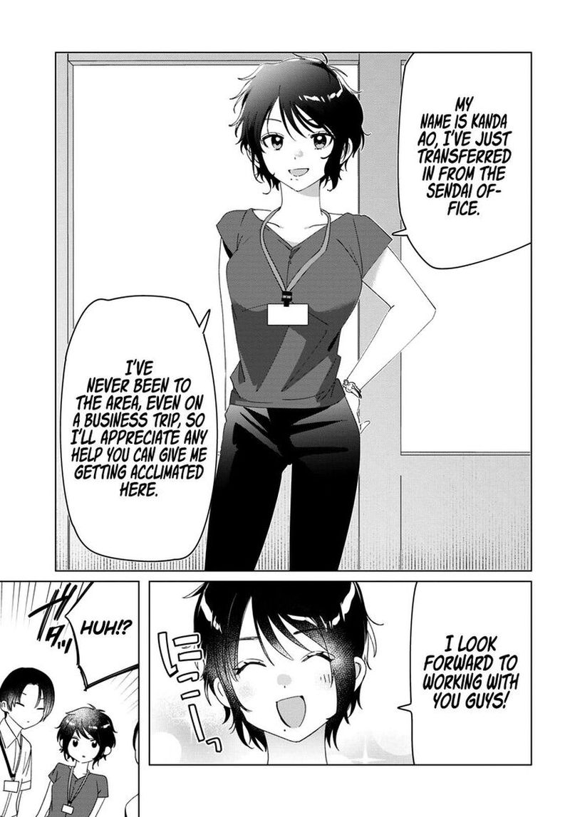 Hige Wo Soru Soshite Joshikosei Wo Hirou 27 32