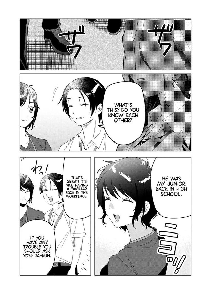Hige Wo Soru Soshite Joshikosei Wo Hirou 27 34