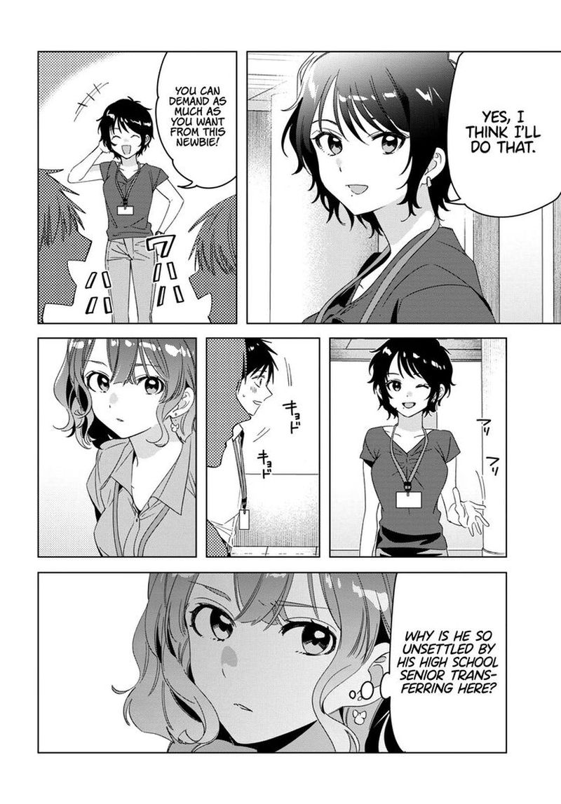 Hige Wo Soru Soshite Joshikosei Wo Hirou 27 35