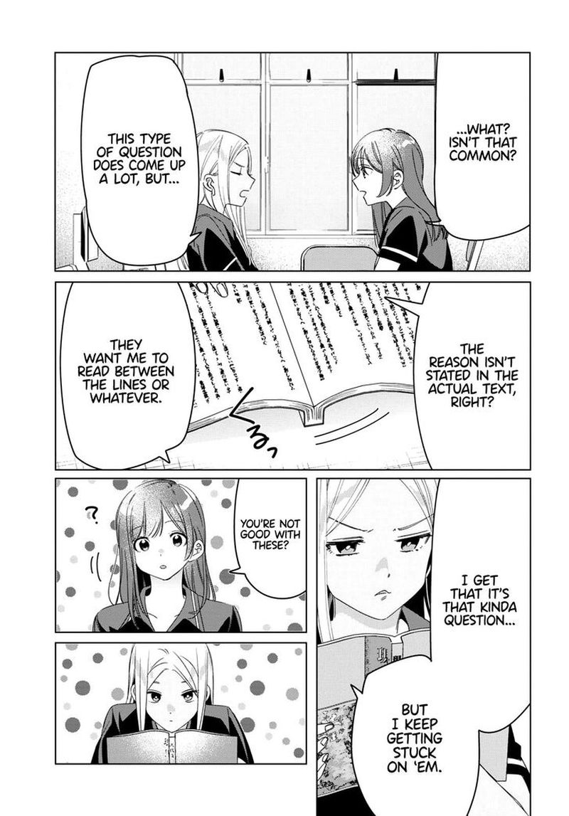 Hige Wo Soru Soshite Joshikosei Wo Hirou 27 4