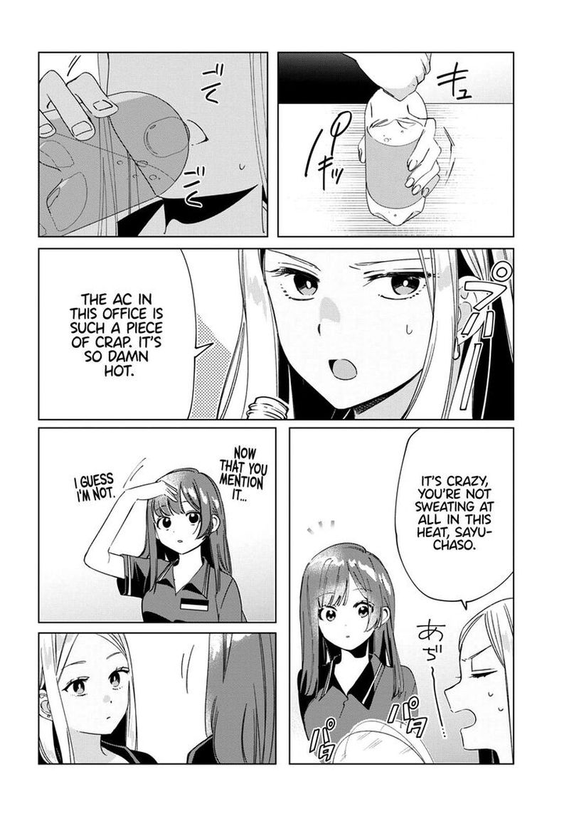 Hige Wo Soru Soshite Joshikosei Wo Hirou 27 7