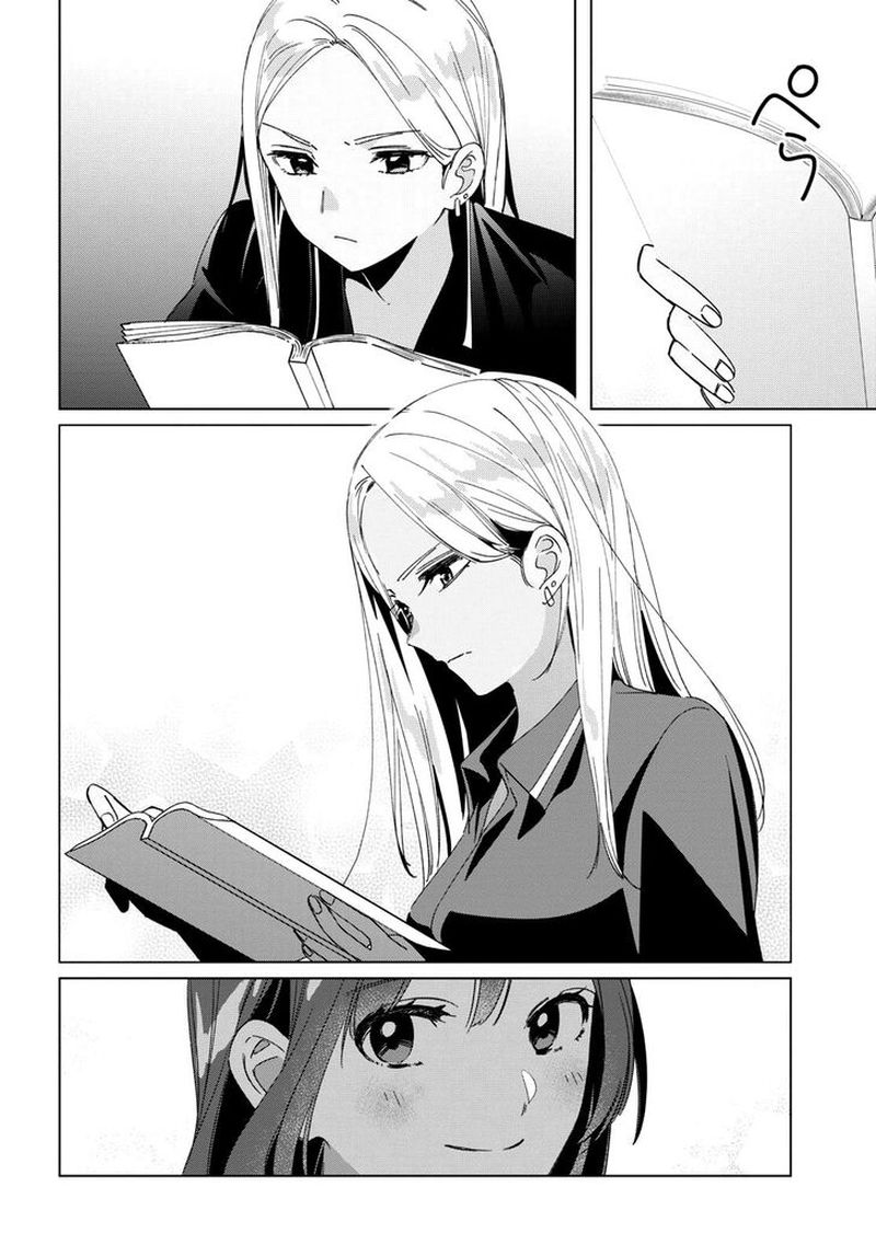 Hige Wo Soru Soshite Joshikosei Wo Hirou 27 9