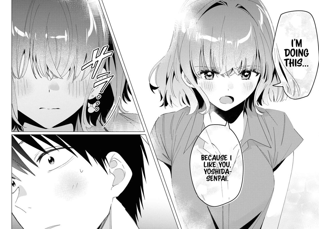 Hige Wo Soru Soshite Joshikosei Wo Hirou 33 16
