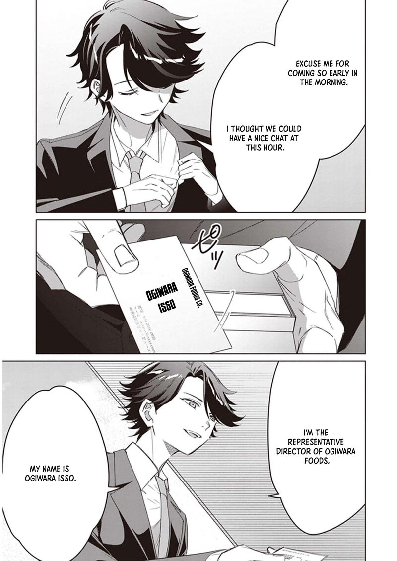 Hige Wo Soru Soshite Joshikosei Wo Hirou 40 22