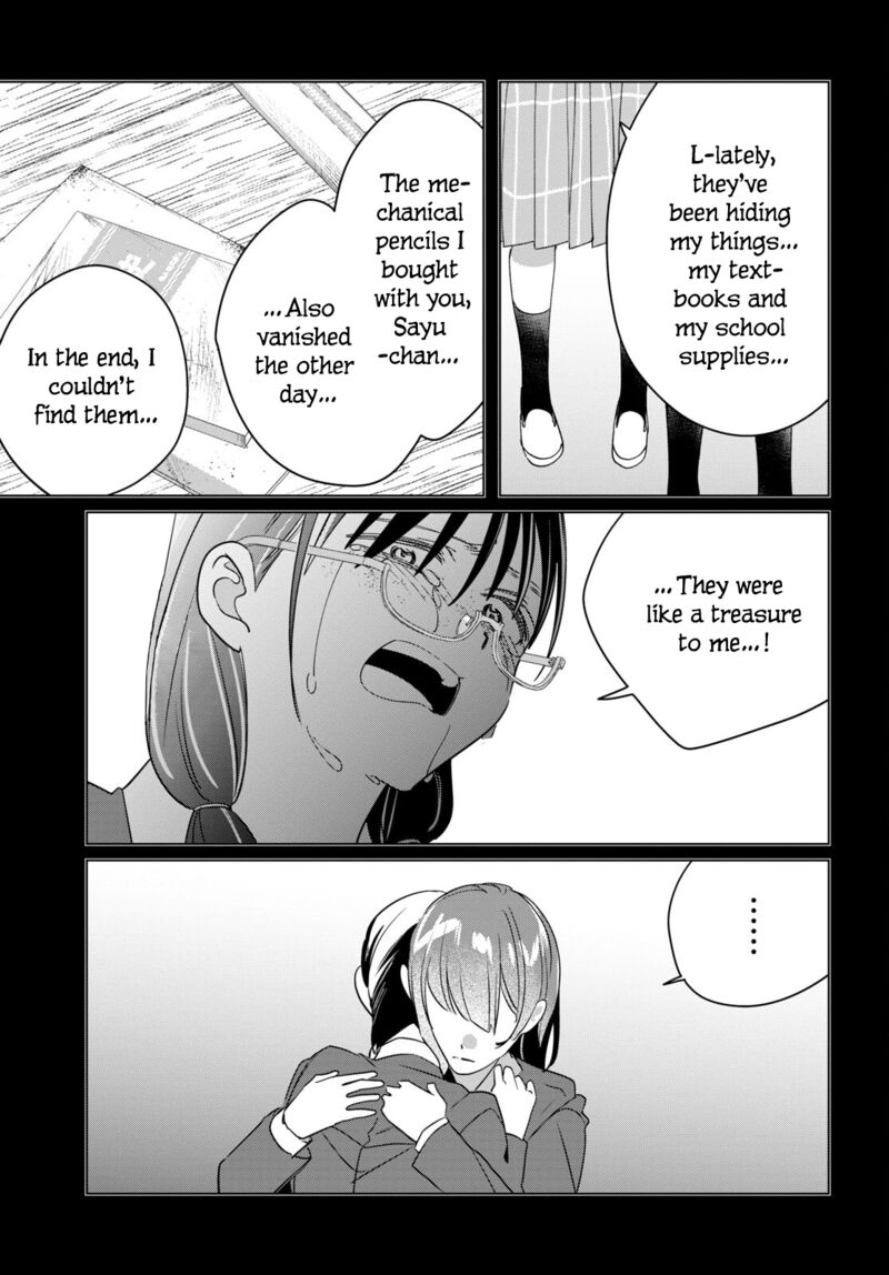 Hige Wo Soru Soshite Joshikosei Wo Hirou 45 11