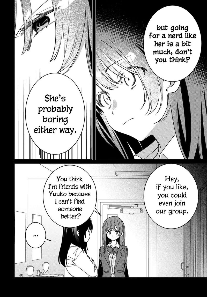 Hige Wo Soru Soshite Joshikosei Wo Hirou 46 10