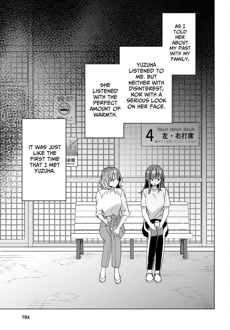 Hige Wo Soru Soshite Joshikosei Wo Hirou 50 19
