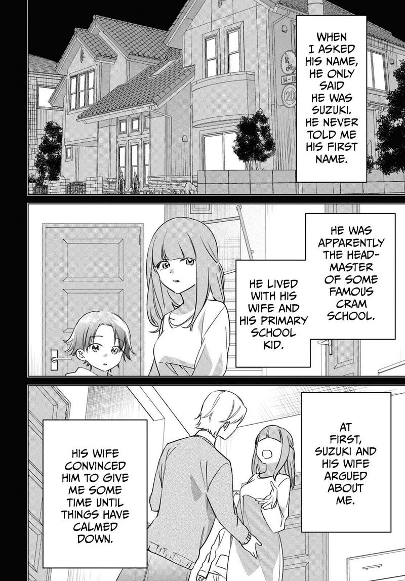 Hige Wo Soru Soshite Joshikosei Wo Hirou 56 16