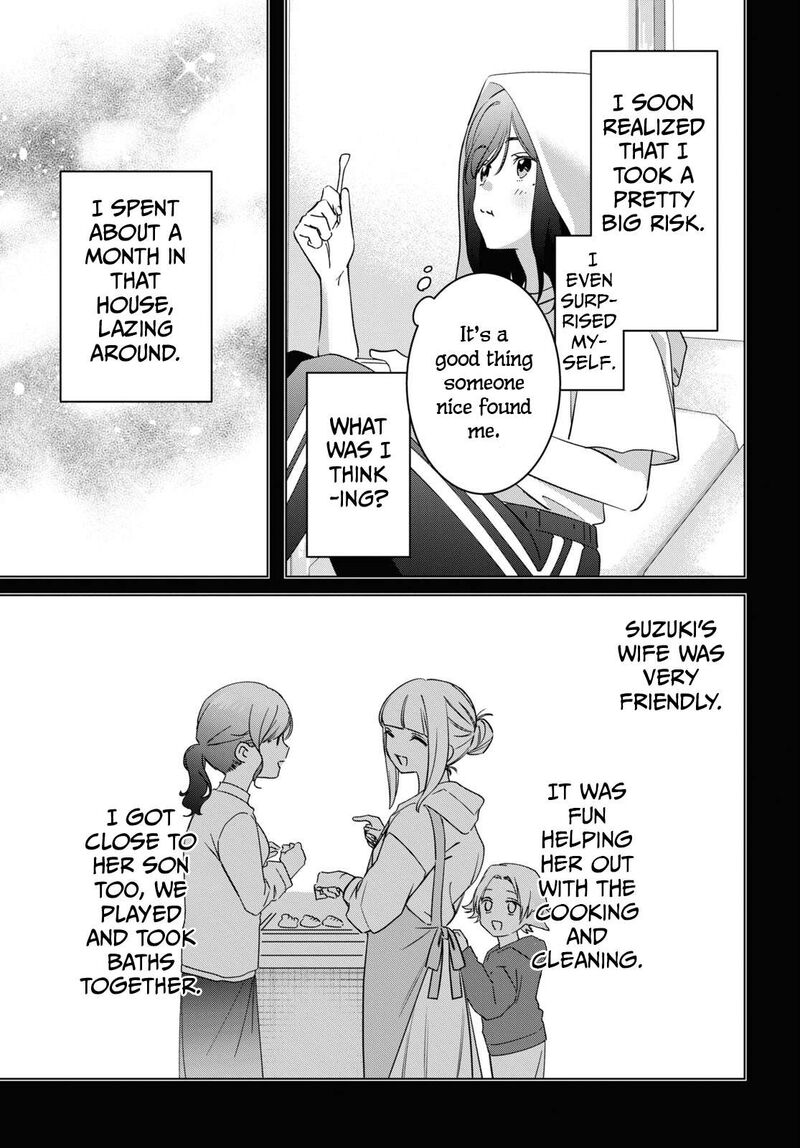 Hige Wo Soru Soshite Joshikosei Wo Hirou 56 17