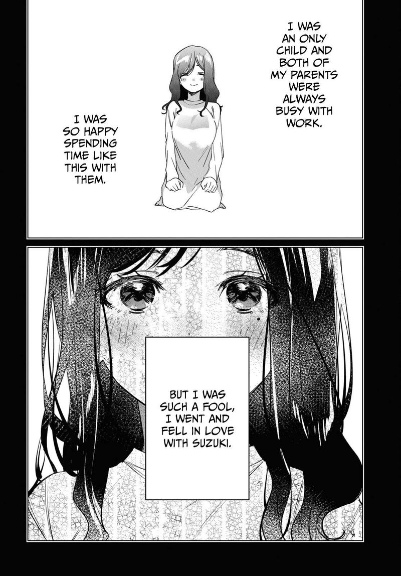 Hige Wo Soru Soshite Joshikosei Wo Hirou 56 18