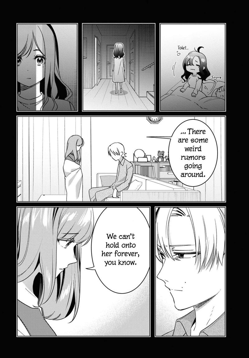 Hige Wo Soru Soshite Joshikosei Wo Hirou 56 20