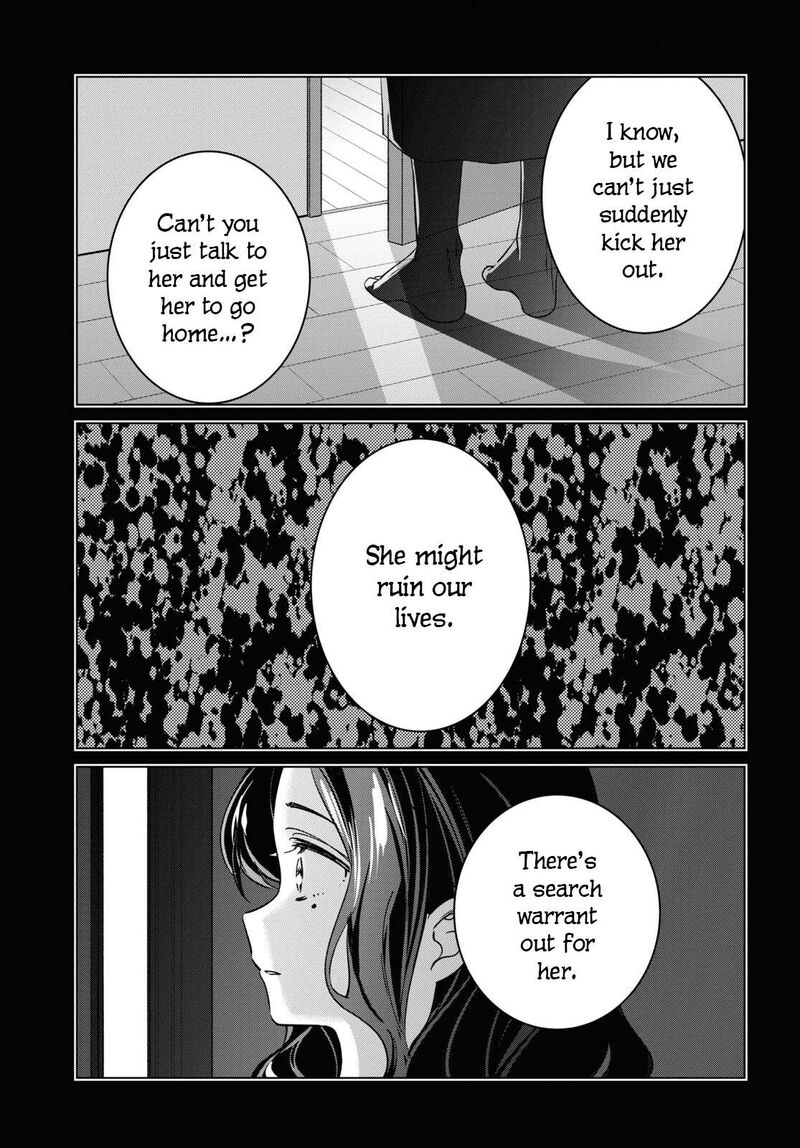 Hige Wo Soru Soshite Joshikosei Wo Hirou 56 21