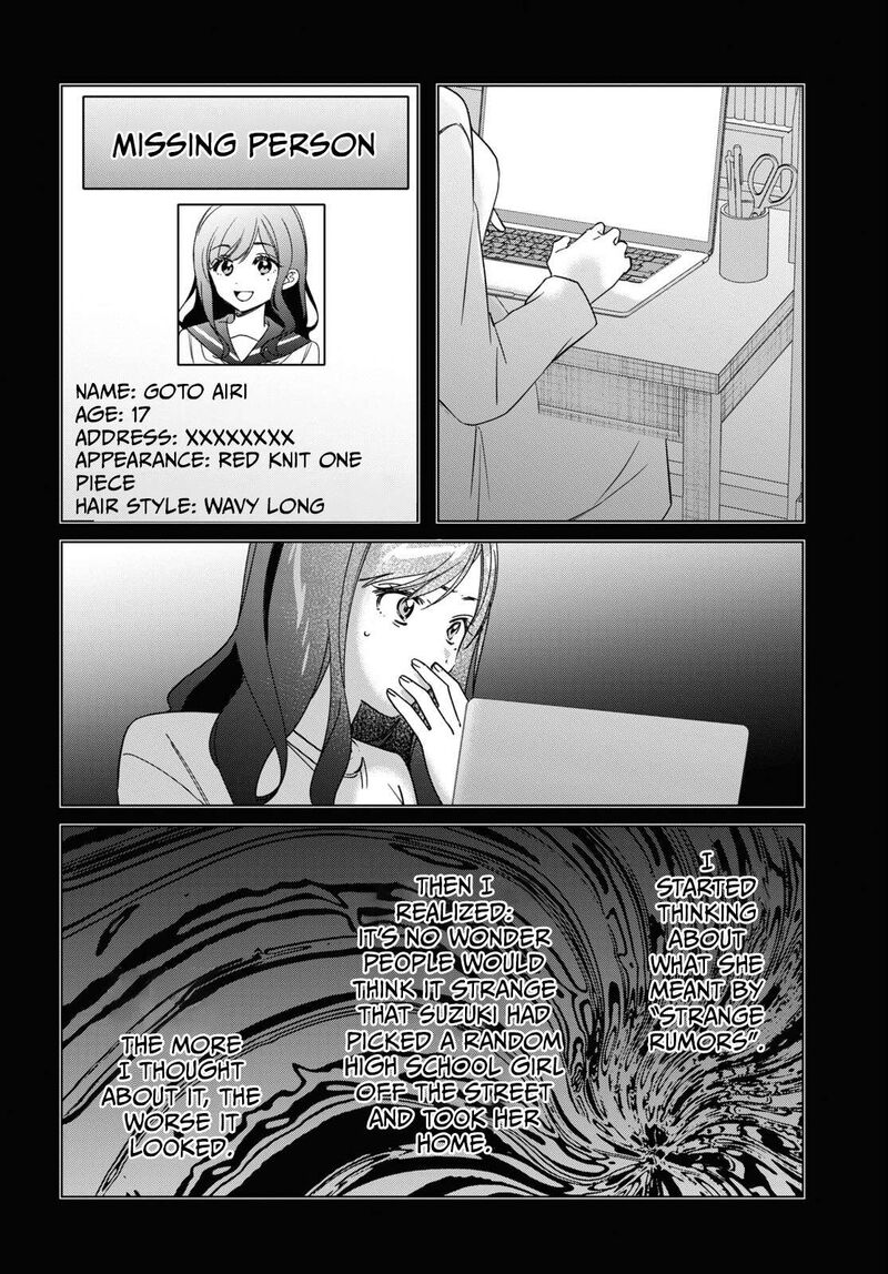 Hige Wo Soru Soshite Joshikosei Wo Hirou 56 22