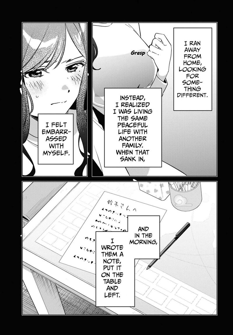 Hige Wo Soru Soshite Joshikosei Wo Hirou 56 23