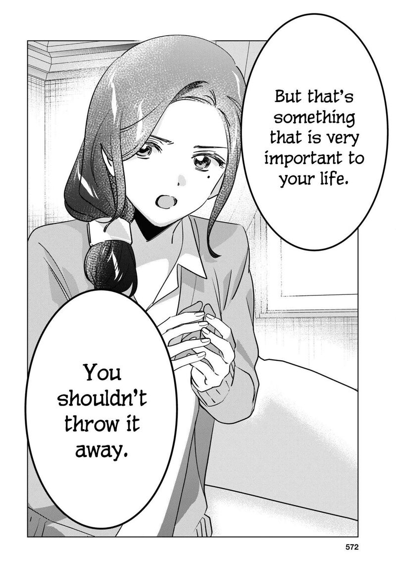 Hige Wo Soru Soshite Joshikosei Wo Hirou 56 28