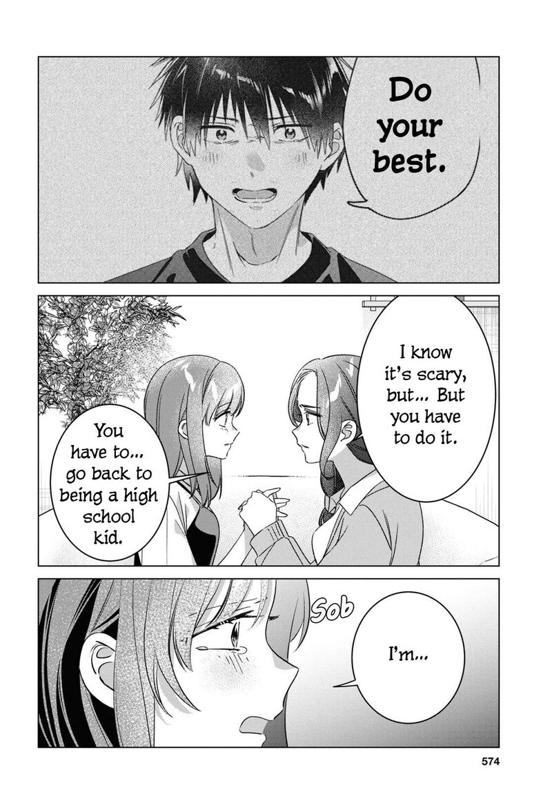 Hige Wo Soru Soshite Joshikosei Wo Hirou 56 30