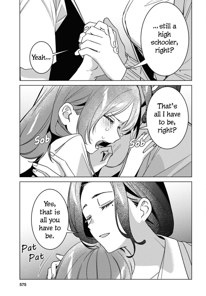 Hige Wo Soru Soshite Joshikosei Wo Hirou 56 31