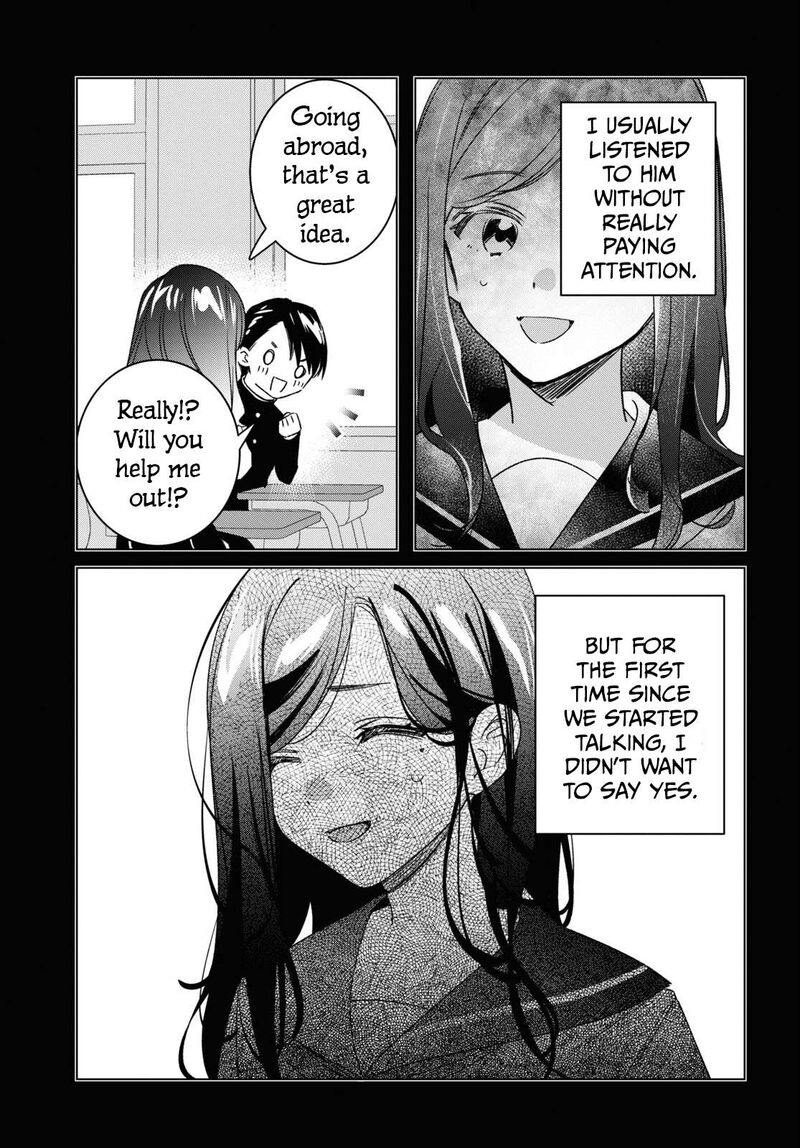 Hige Wo Soru Soshite Joshikosei Wo Hirou 56 5