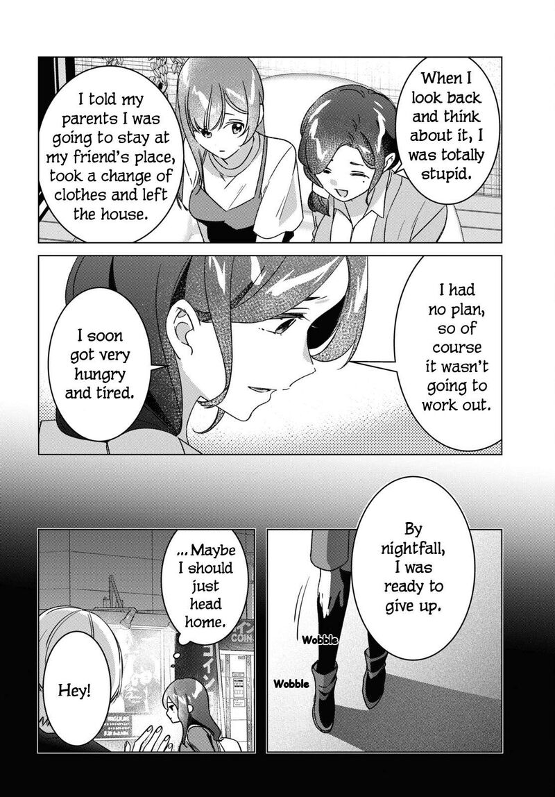Hige Wo Soru Soshite Joshikosei Wo Hirou 56 8