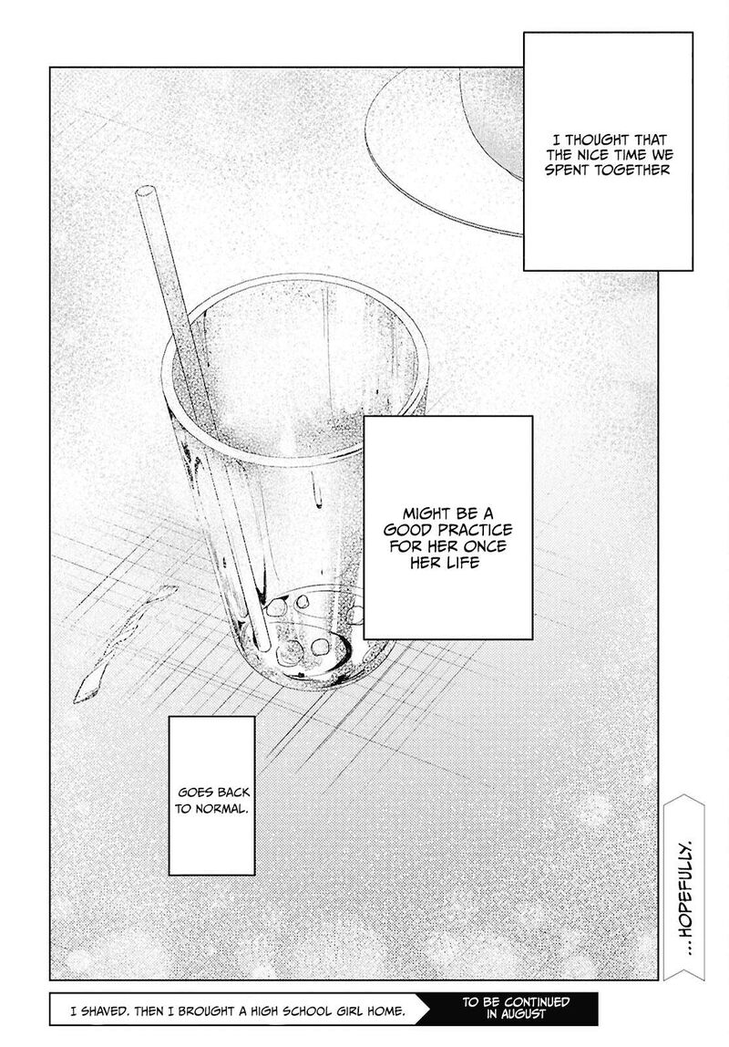 Hige Wo Soru Soshite Joshikosei Wo Hirou 59b 12
