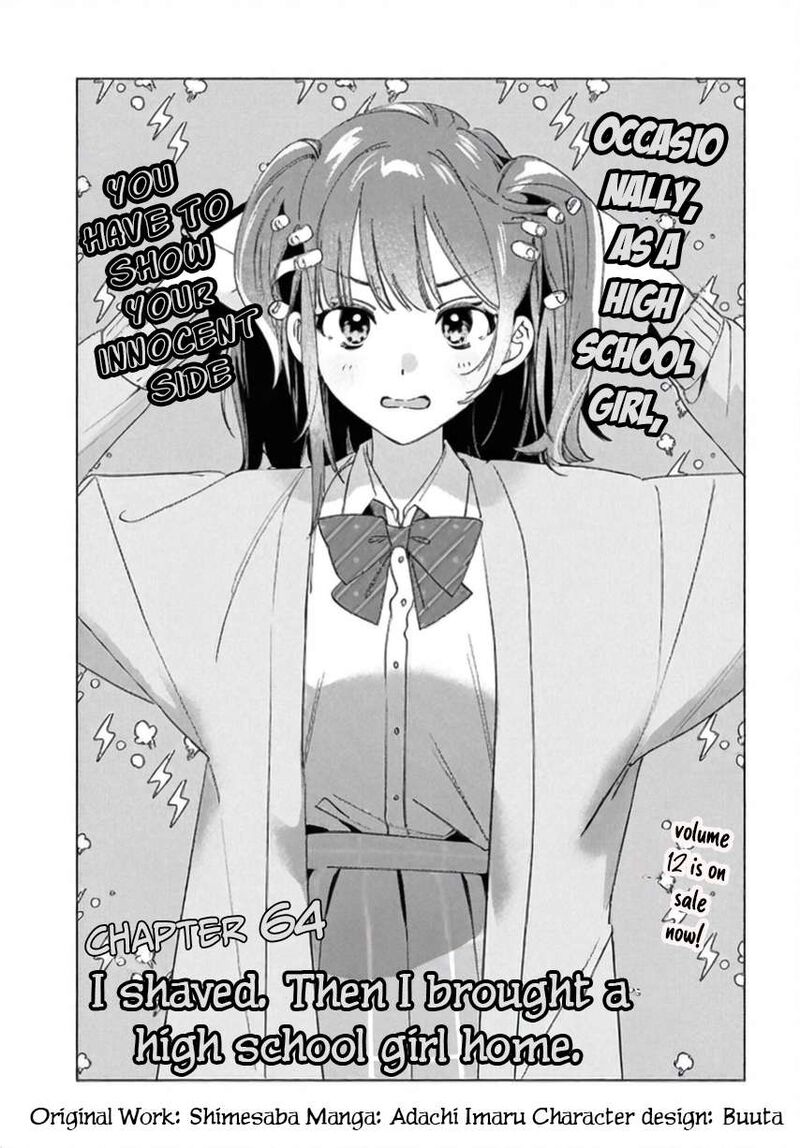 Hige Wo Soru Soshite Joshikosei Wo Hirou 64 2