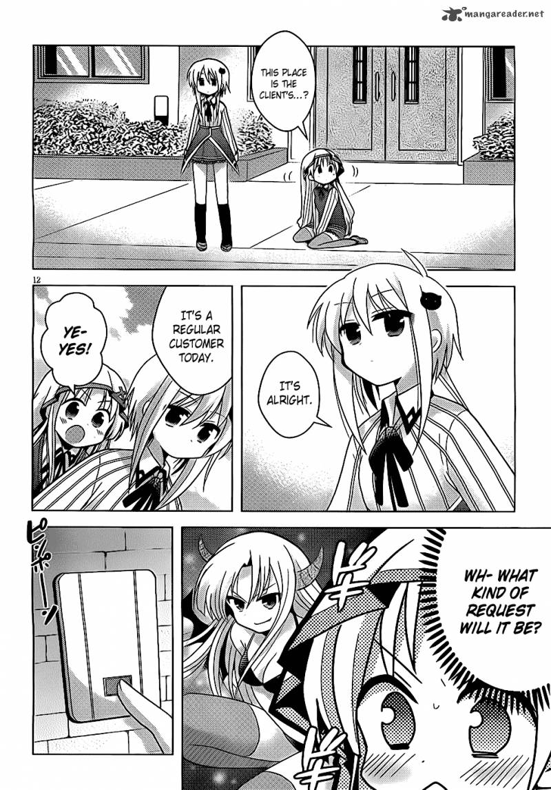 High School Dxd Ashia Koneko Himitsu No Keiyaku 1 13