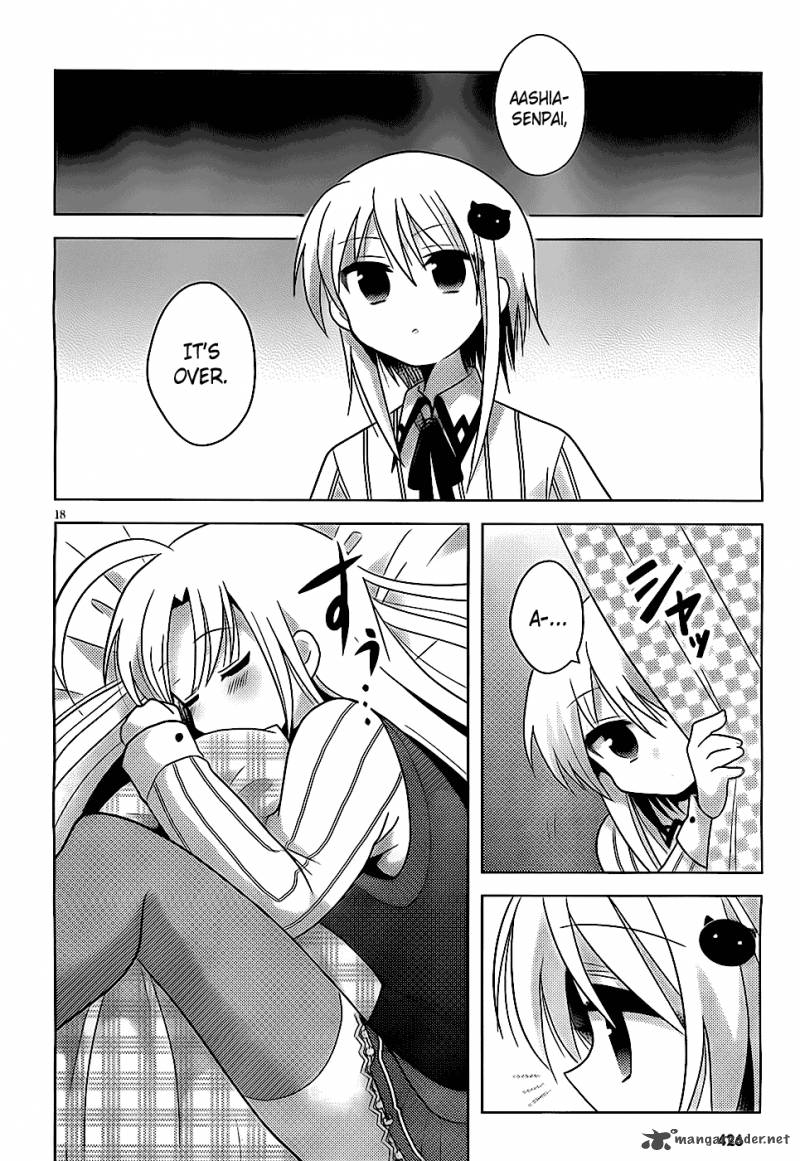 High School Dxd Ashia Koneko Himitsu No Keiyaku 1 19