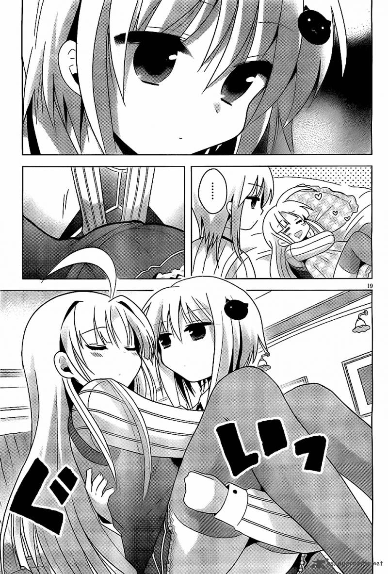 High School Dxd Ashia Koneko Himitsu No Keiyaku 1 20