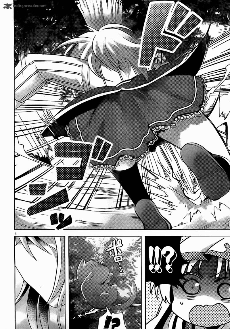 High School Dxd Ashia Koneko Himitsu No Keiyaku 1 5