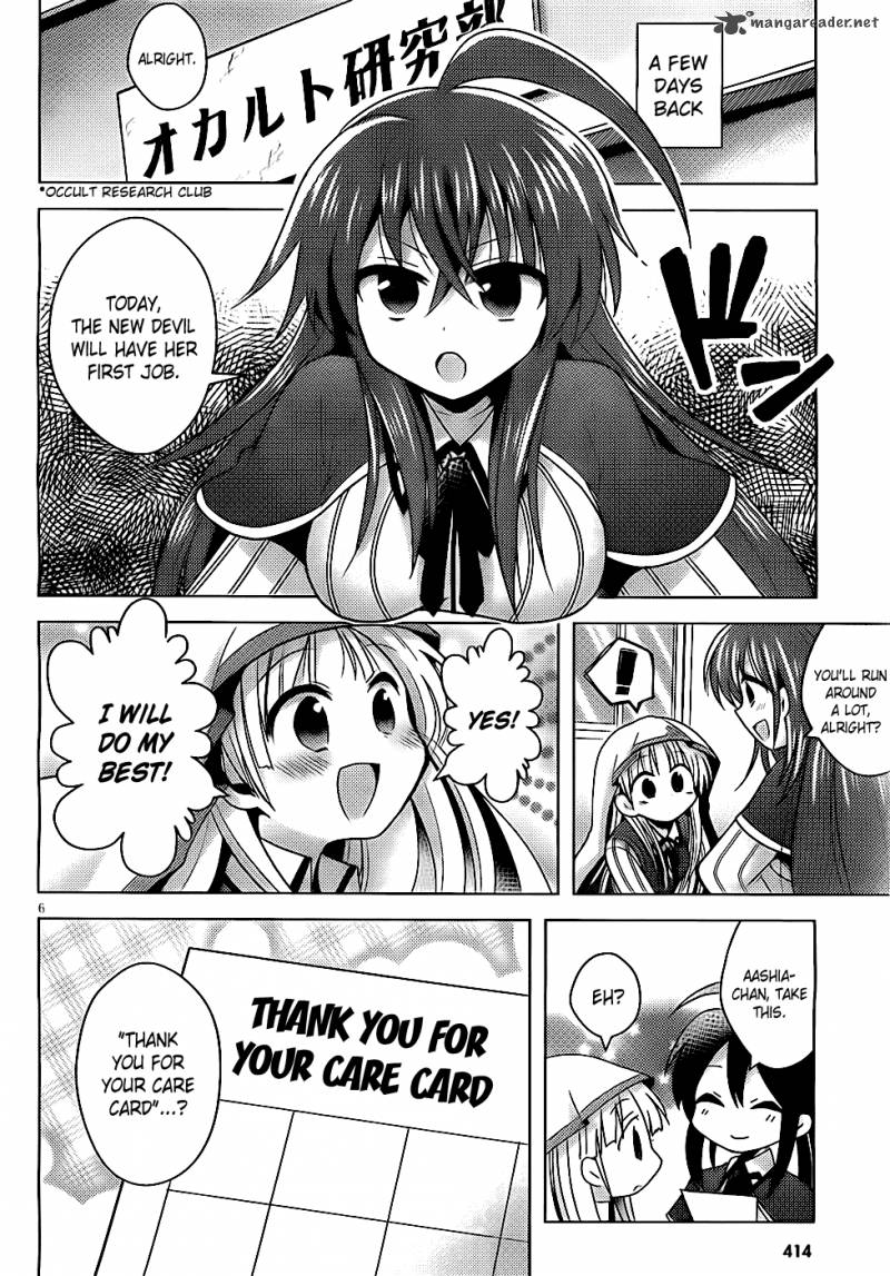 High School Dxd Ashia Koneko Himitsu No Keiyaku 1 7