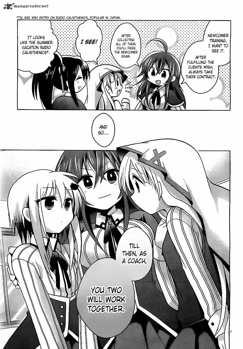 High School Dxd Ashia Koneko Himitsu No Keiyaku 1 8