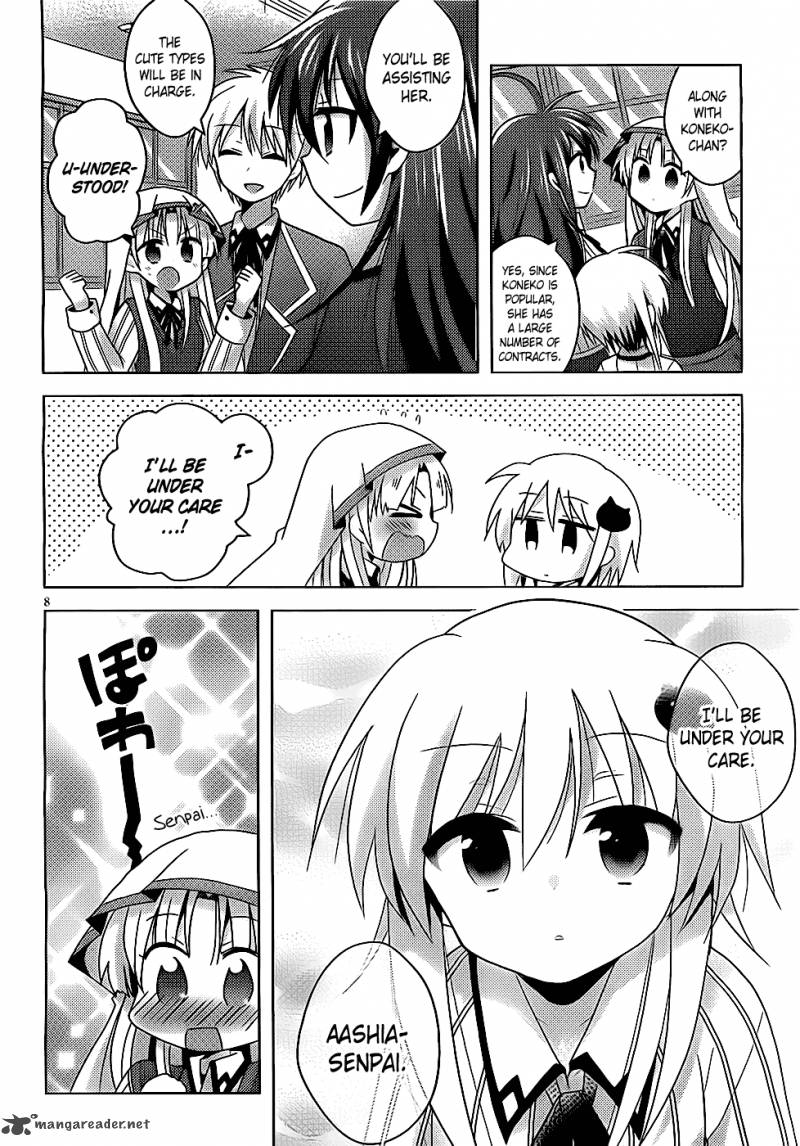 High School Dxd Ashia Koneko Himitsu No Keiyaku 1 9