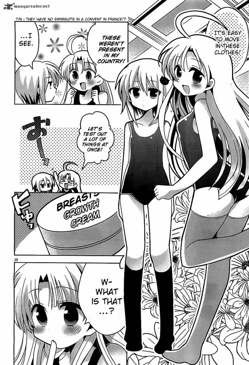 High School Dxd Ashia Koneko Himitsu No Keiyaku 2 11