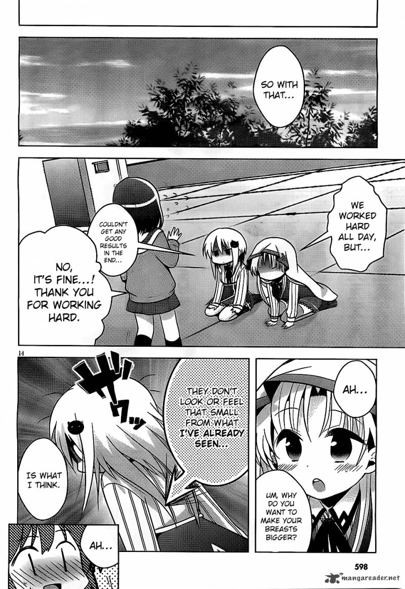 High School Dxd Ashia Koneko Himitsu No Keiyaku 2 15