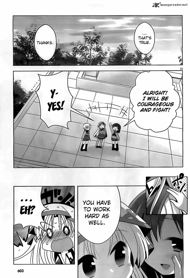 High School Dxd Ashia Koneko Himitsu No Keiyaku 2 20