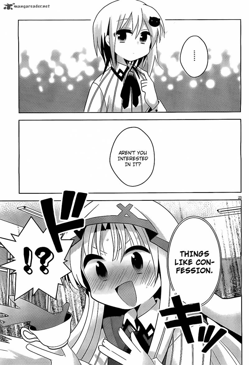 High School Dxd Ashia Koneko Himitsu No Keiyaku 2 24