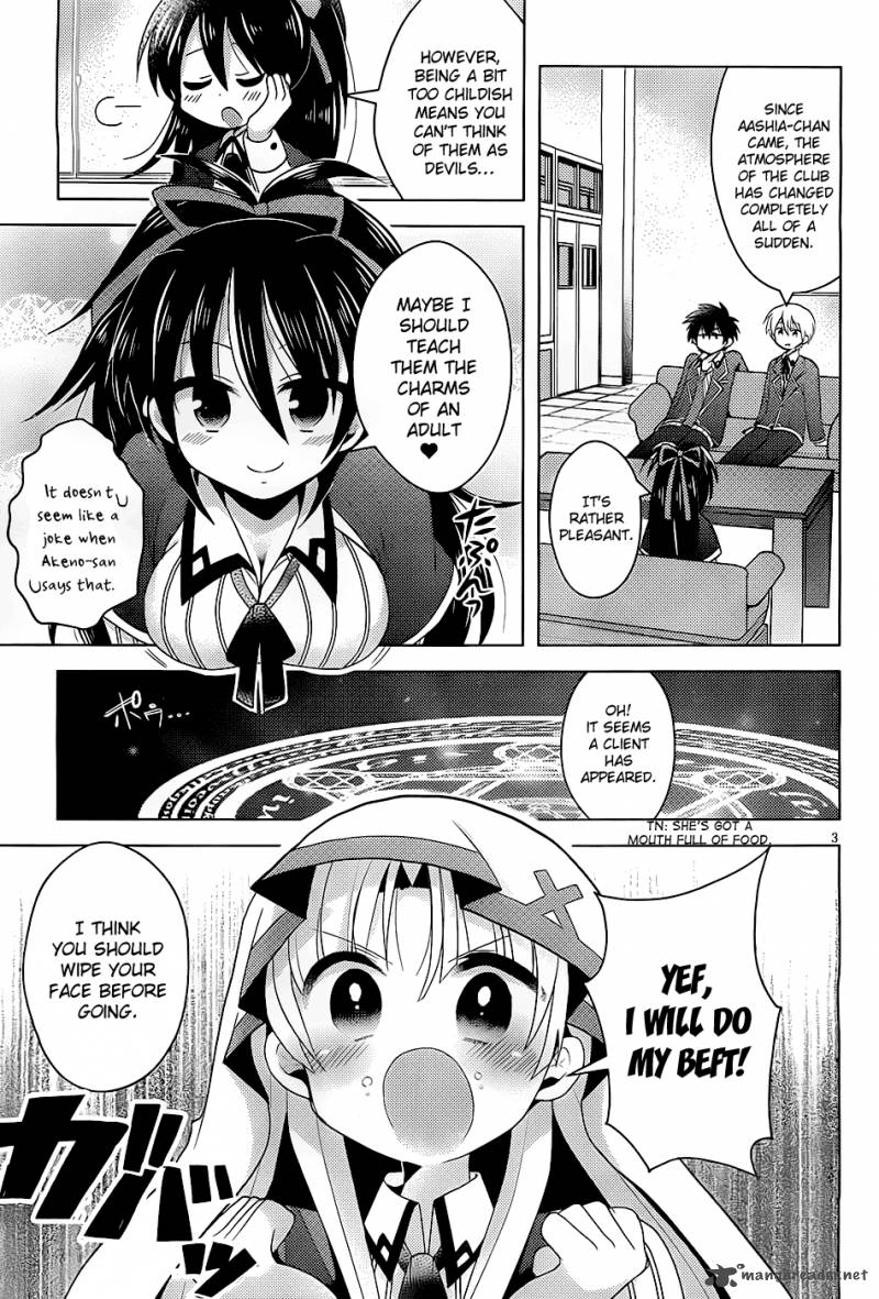 High School Dxd Ashia Koneko Himitsu No Keiyaku 2 4