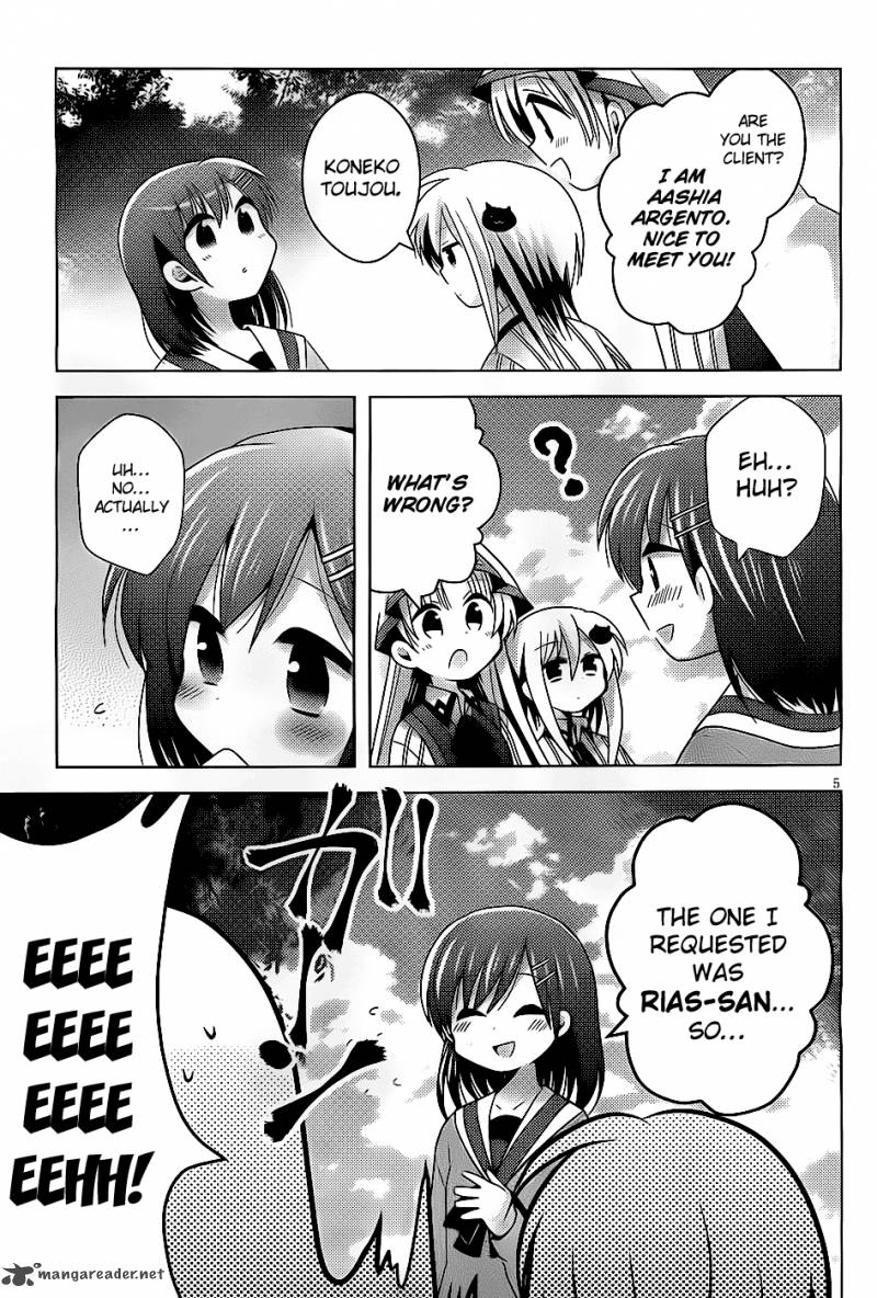 High School Dxd Ashia Koneko Himitsu No Keiyaku 2 6
