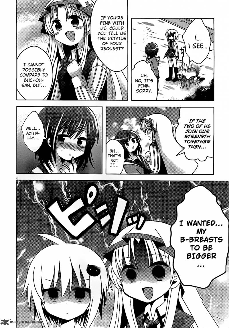 High School Dxd Ashia Koneko Himitsu No Keiyaku 2 7