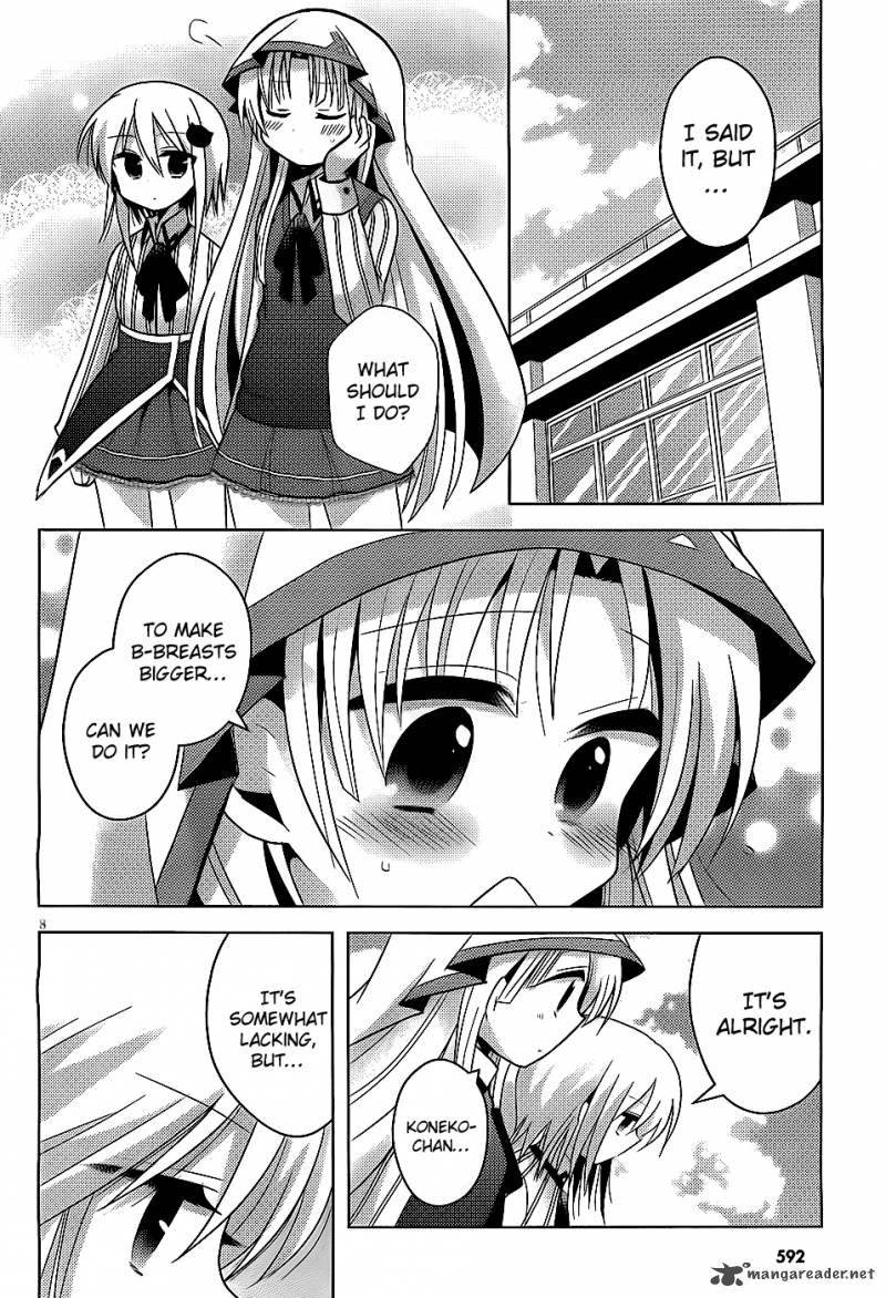 High School Dxd Ashia Koneko Himitsu No Keiyaku 2 9