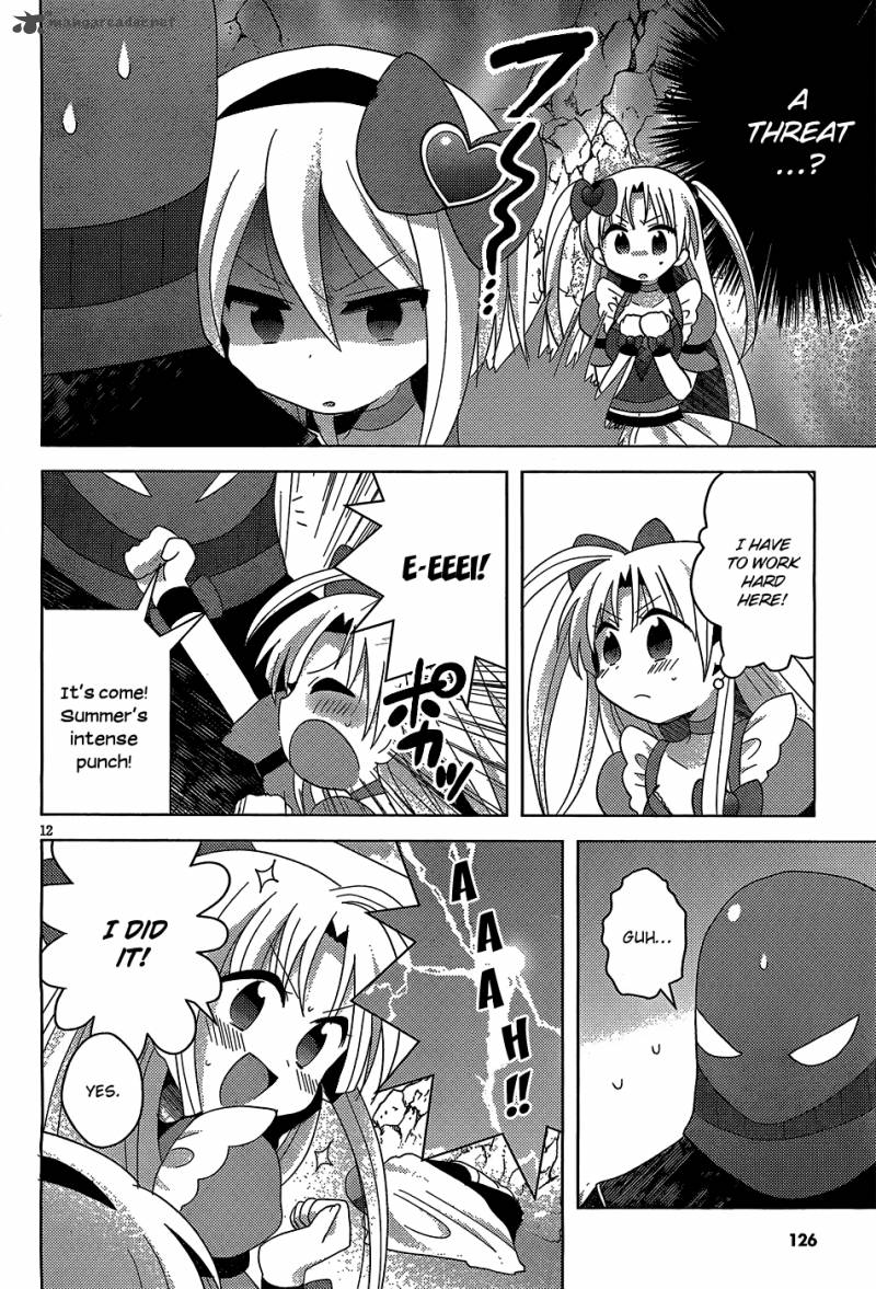High School Dxd Ashia Koneko Himitsu No Keiyaku 4 13