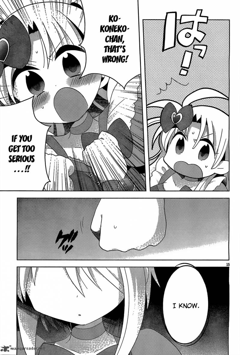 High School Dxd Ashia Koneko Himitsu No Keiyaku 4 16