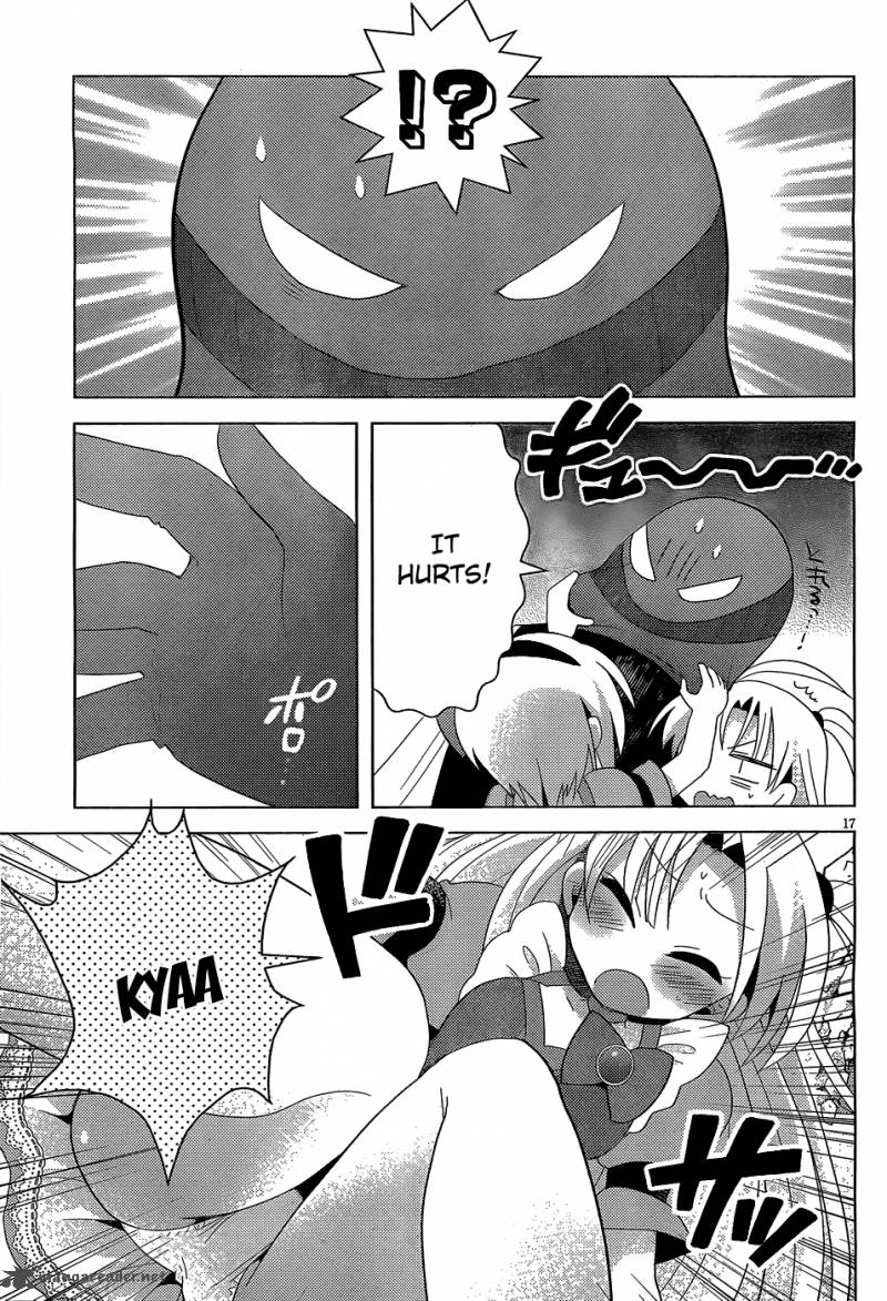 High School Dxd Ashia Koneko Himitsu No Keiyaku 4 18