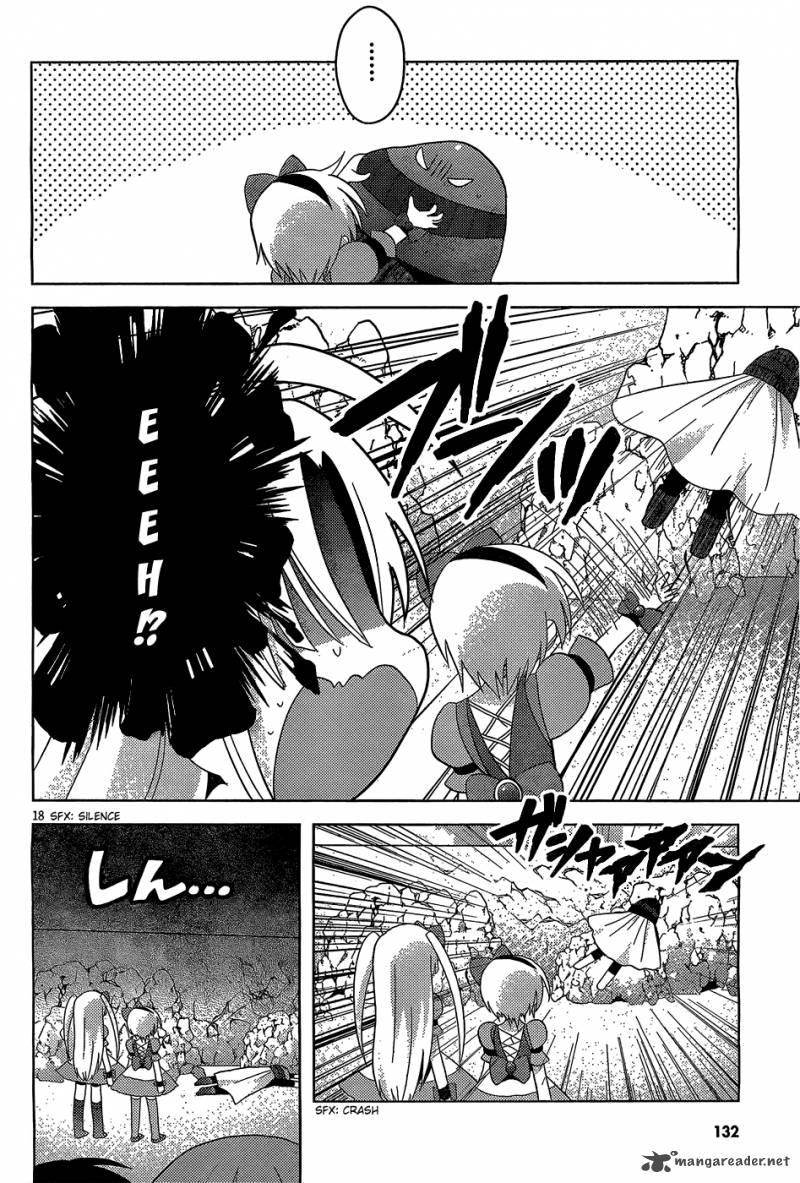 High School Dxd Ashia Koneko Himitsu No Keiyaku 4 19