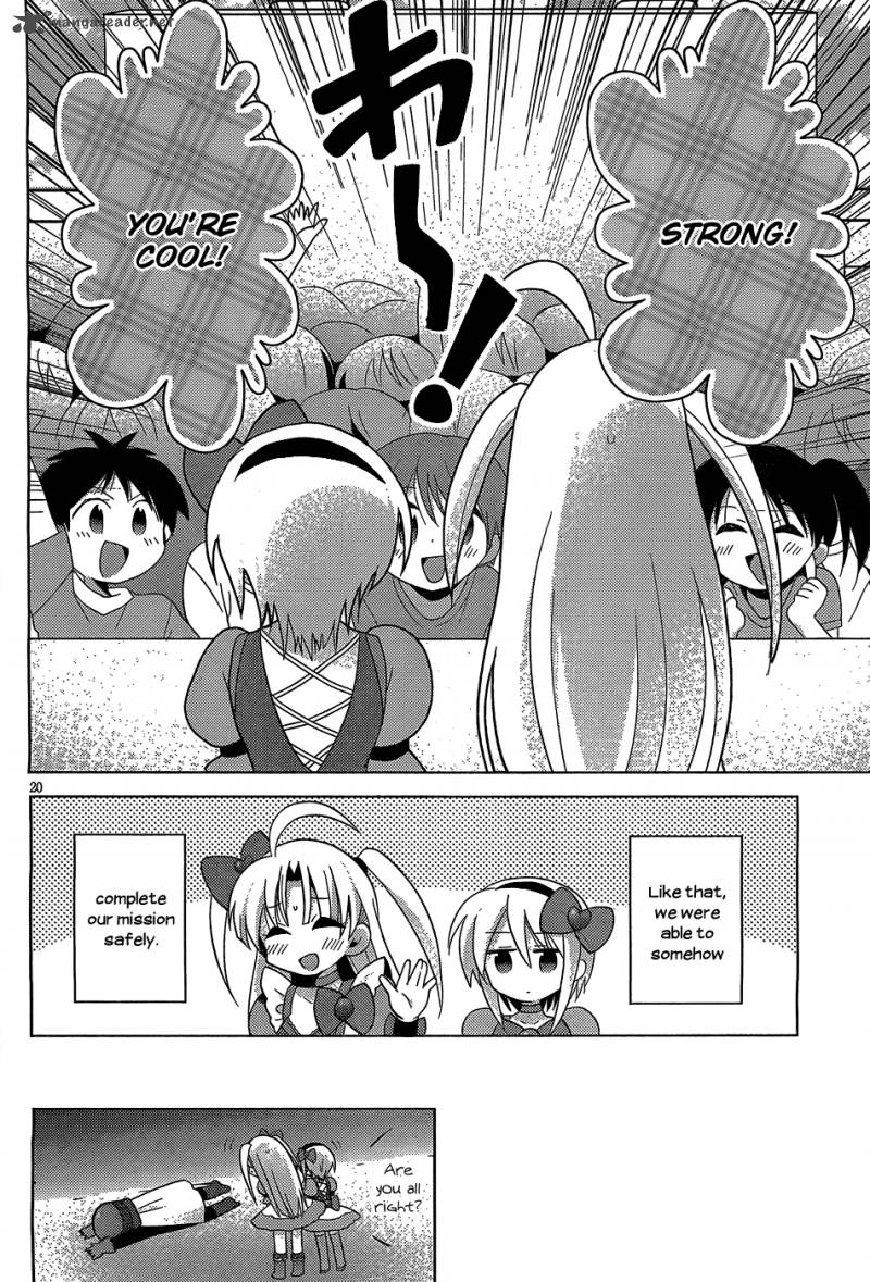 High School Dxd Ashia Koneko Himitsu No Keiyaku 4 21